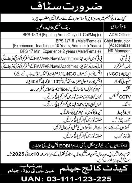 Cadet College Jhelum Jobs 2025 – Apply Now In Pakistan