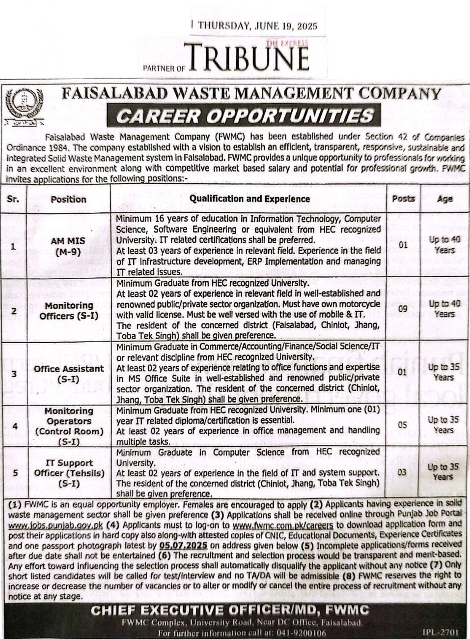 Faisalabad Waste Management Job Opportunities 2025
