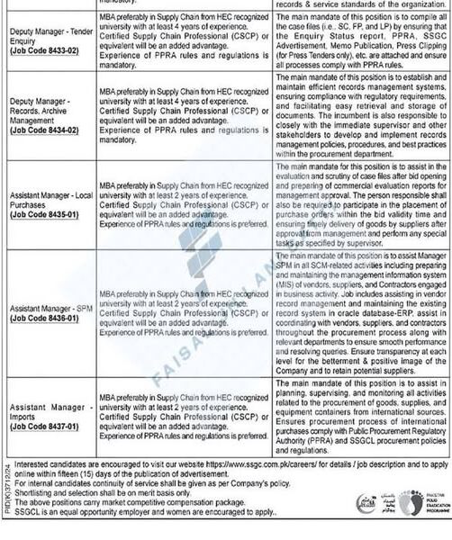 SUI Southern Gas Company Jobs 2025